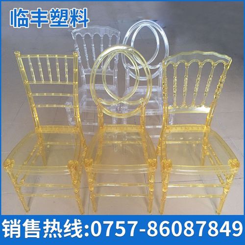 工厂销售 亚克力婚庆pc透明竹节椅子 水晶酒店塑料椅子